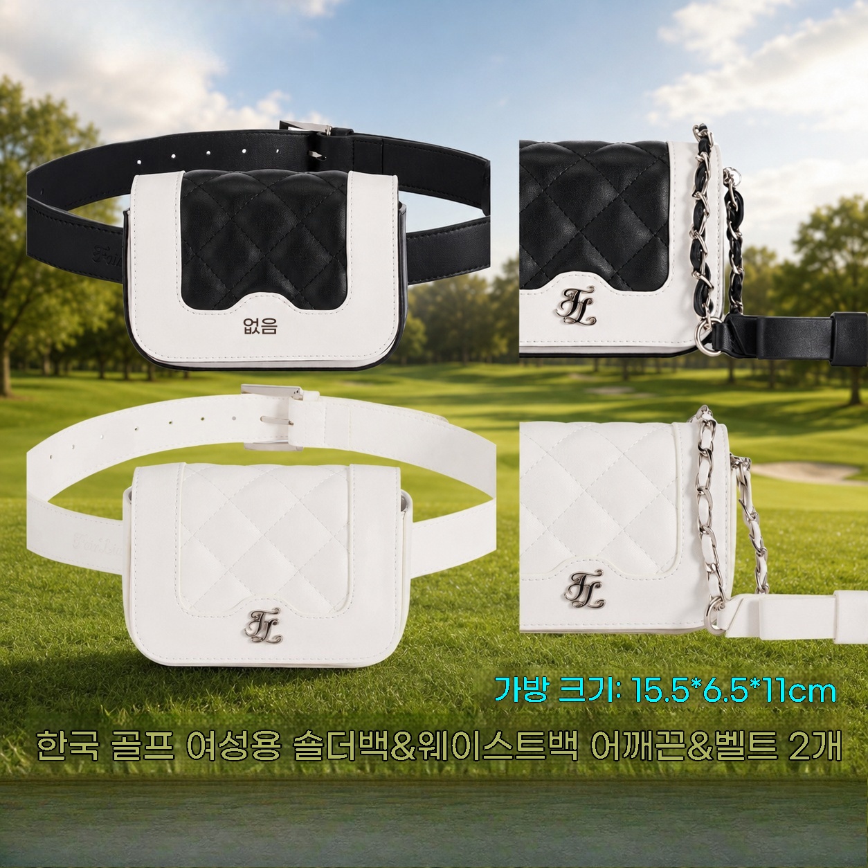 2026Women’s Golf 2-in-1 Waist  - Golf Rangefinder review and price