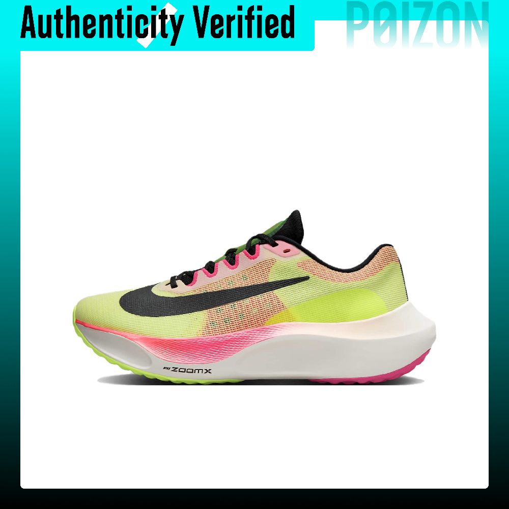 Nike Zoom Fly 5 Slip Resistant - Nike Shoes Zoom Fly 5 review and price