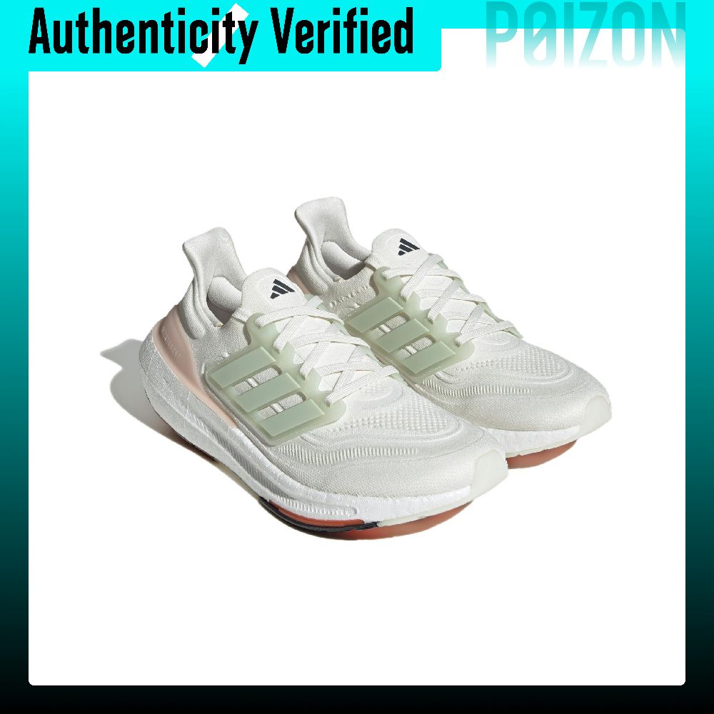 Adidas Ultraboost Light Fabric - Adidas Shoes Ultraboost Light review and price